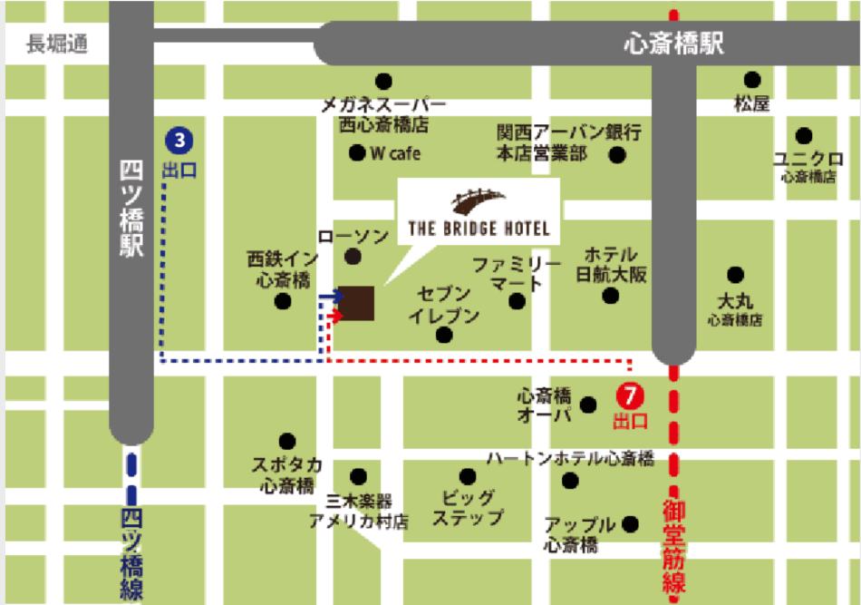 ブリッジホテル心斎橋 宿泊予約 楽天トラベル ブリッジホテル心斎橋 宿泊予約 楽天トラベル