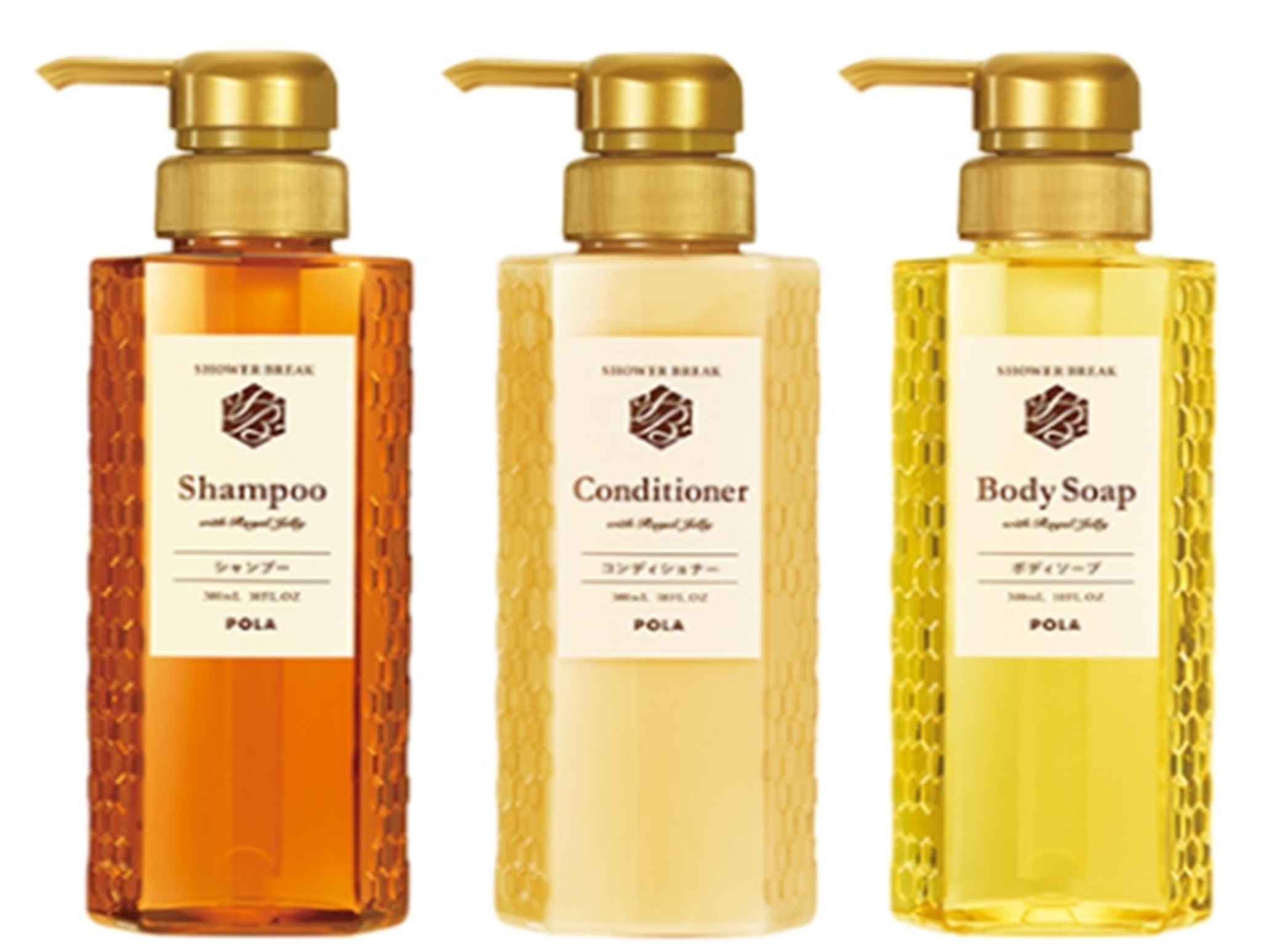 シャンプーコンディショナーボディーソープ 