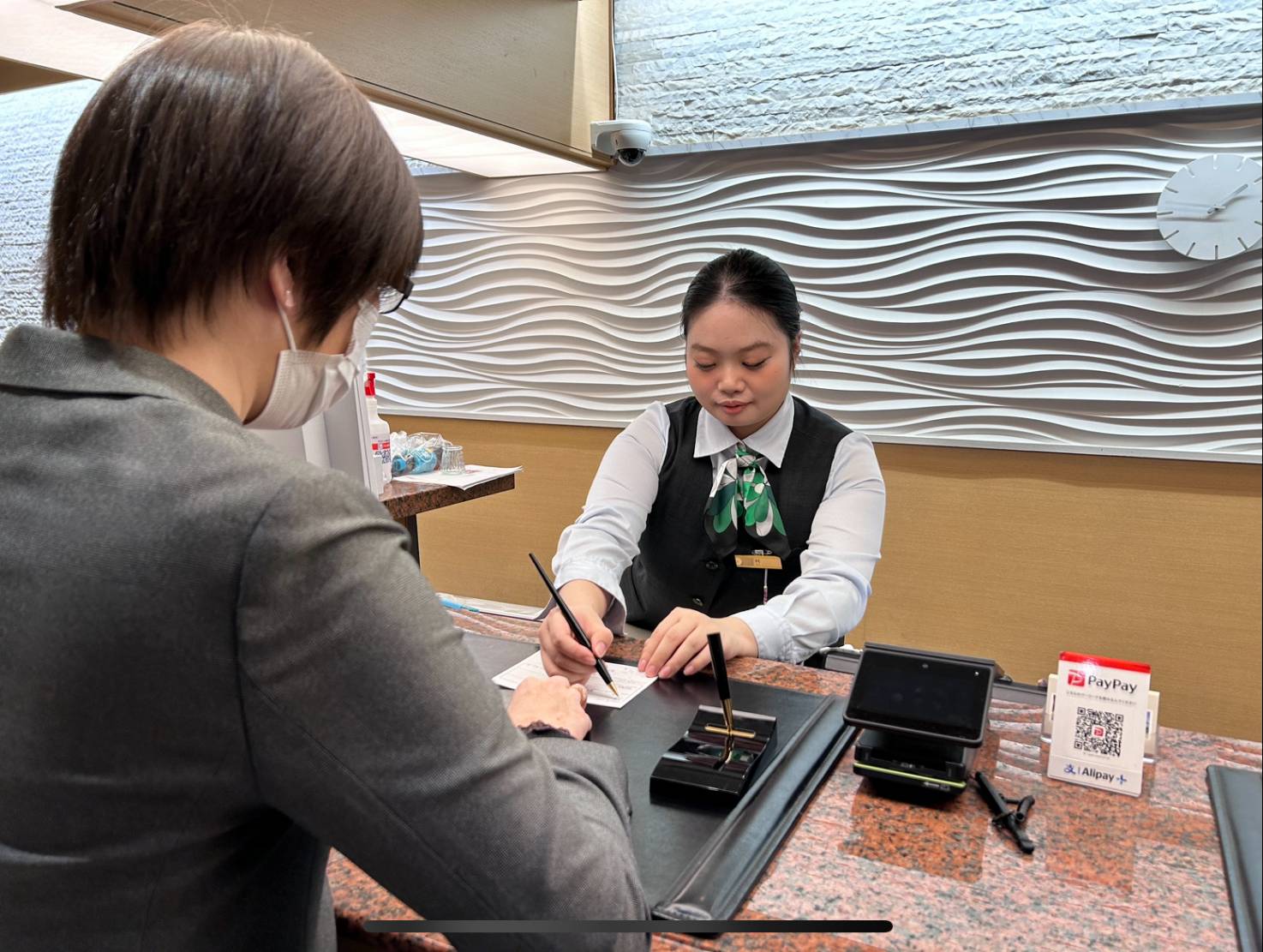 筆談のサポート