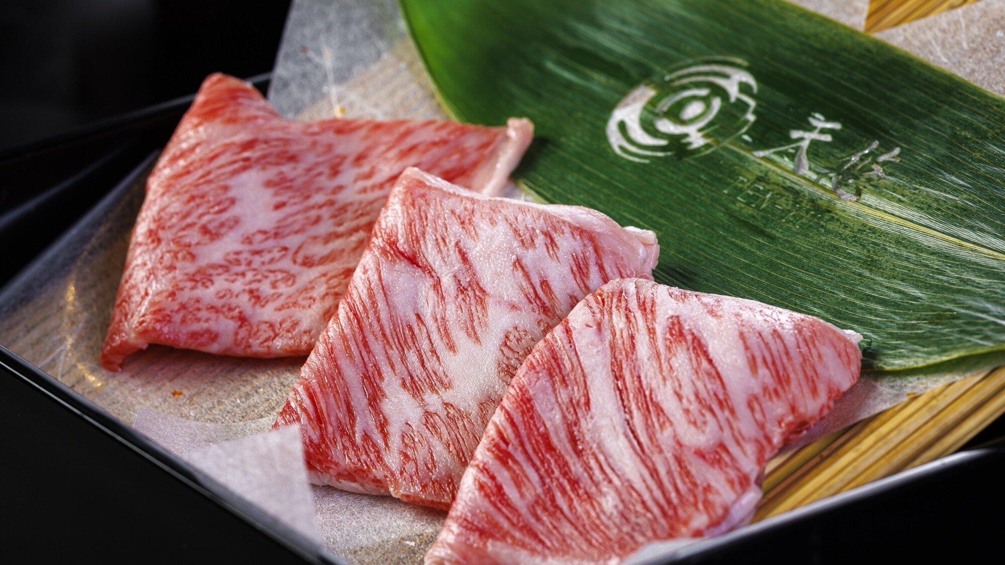 【数量限定★特製味覚会席】料理長こだわりの豪華特撰会席「悠然」＜後半＞と朝食〜ユネッサン入り放題