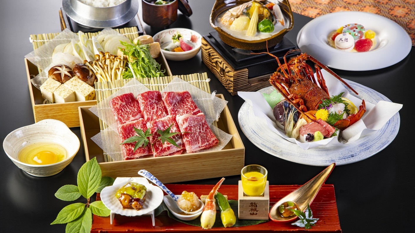 【2025夏・期間限定】貴賓館で食す豪華特撰会席「悠然」＜前半＞と朝食ビュッフェ＆ユネッサン入り放題