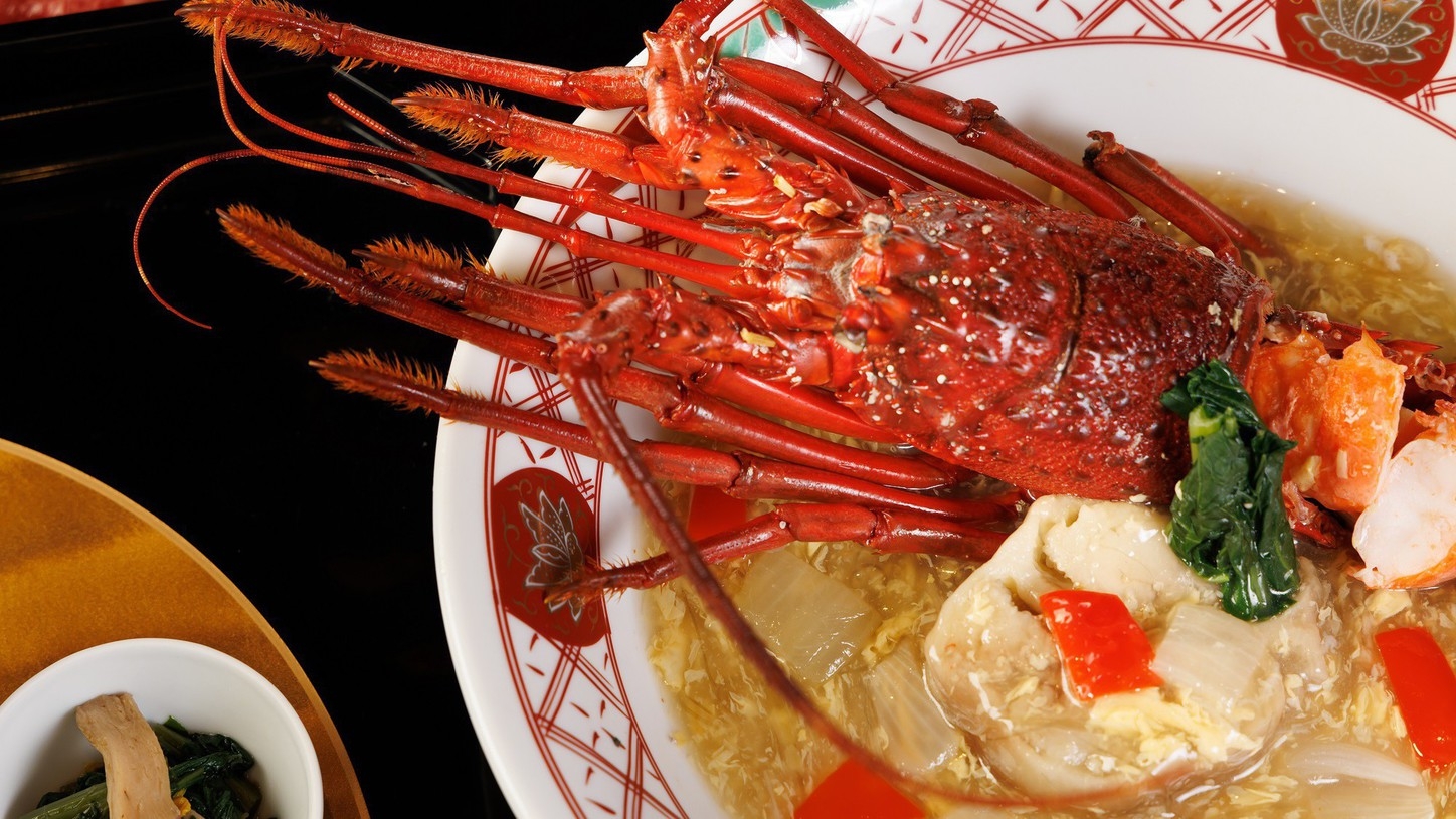 【貴賓館で豪華特撰会席＜後半＞】あわび・伊勢海老を食す味覚の夕食＆和洋ビュッフェ朝食