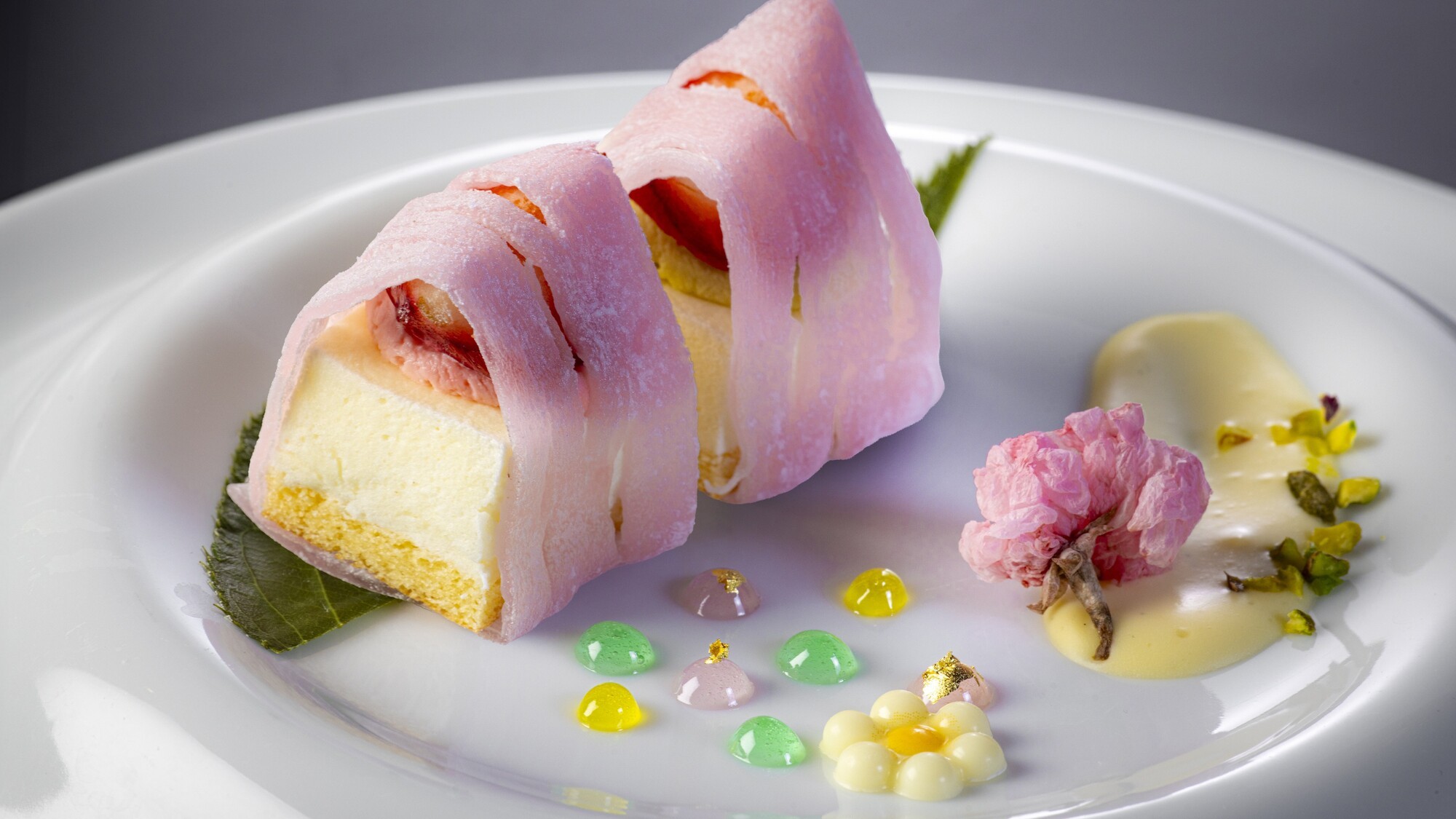 豪華特選会席「悠然」