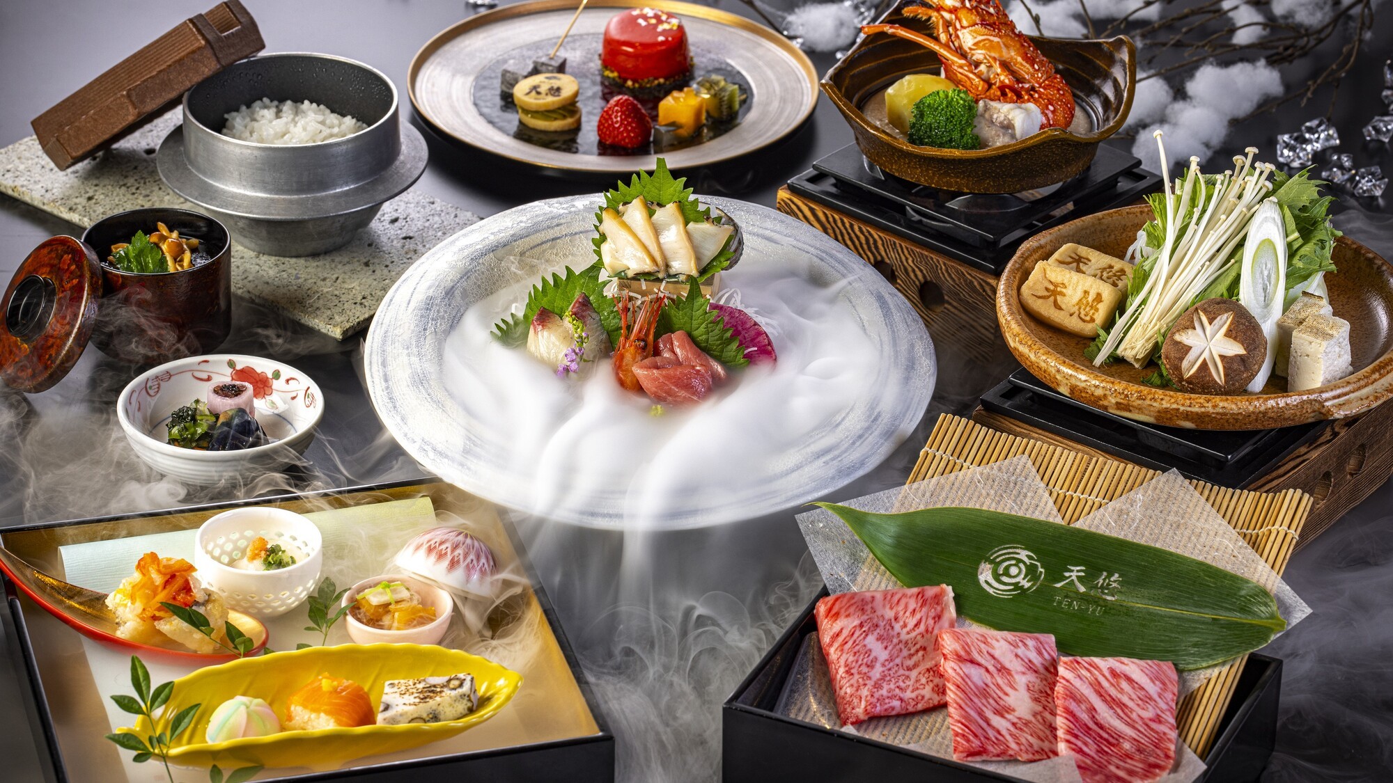 2025 冬 豪華特選会席