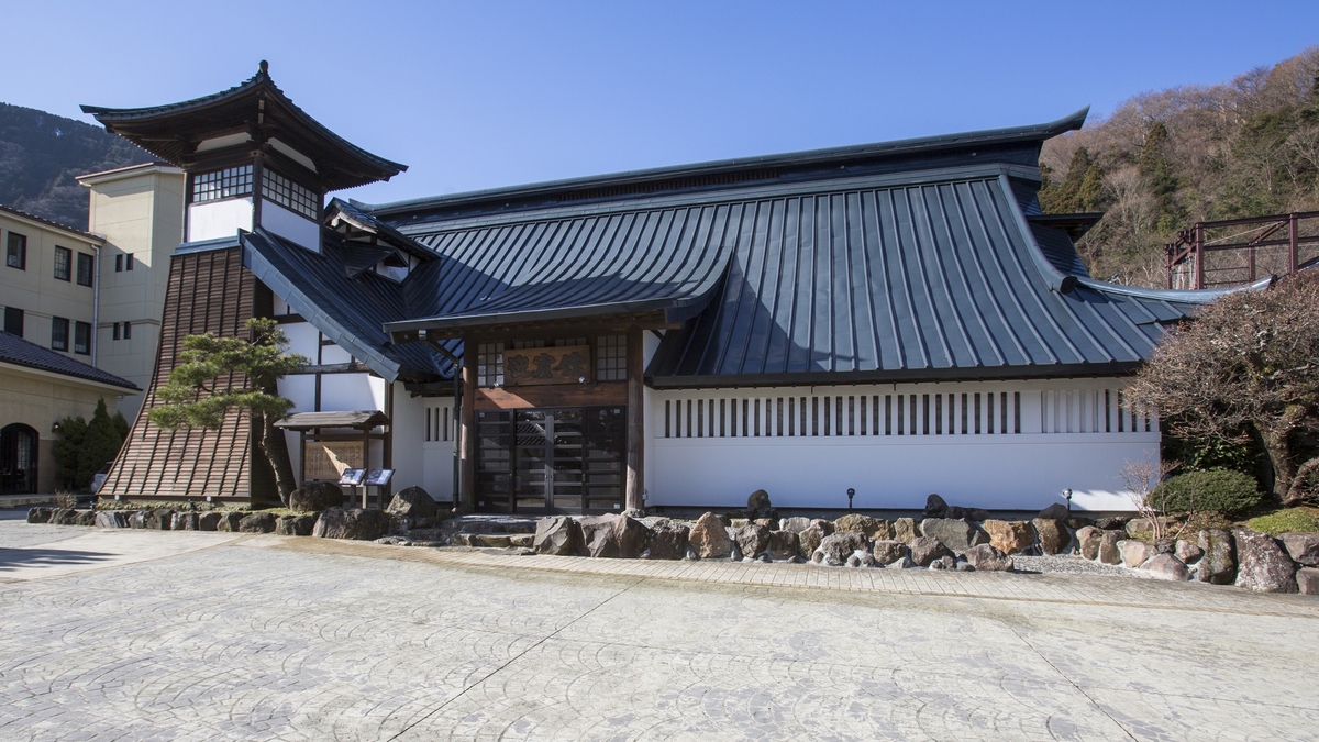 箱根小涌園天悠の鉄板焼「迎賓館」の建物外観