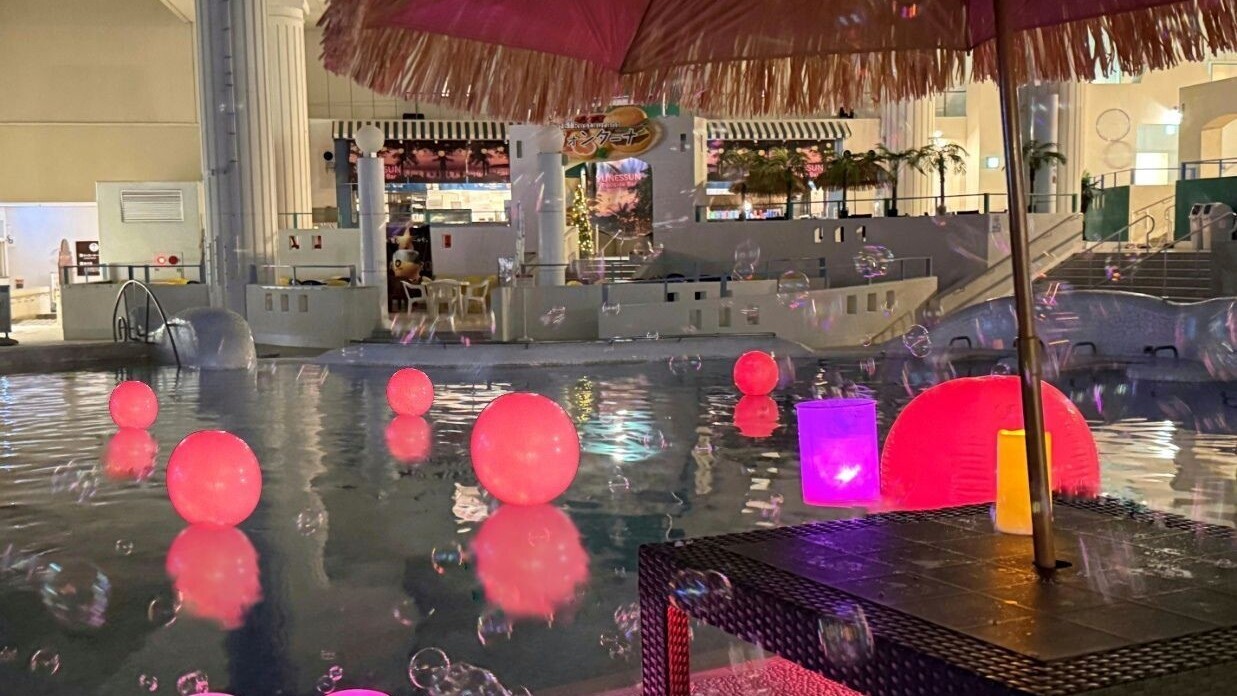 ユネッサンナイトバー