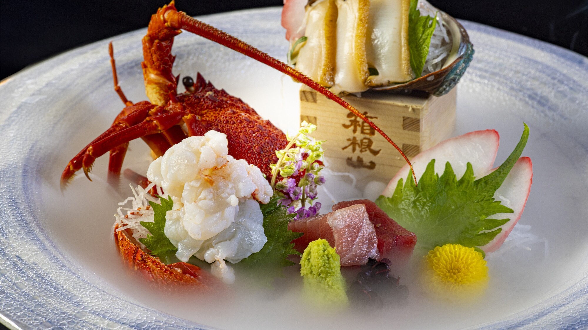 豪華特選会席「悠然」