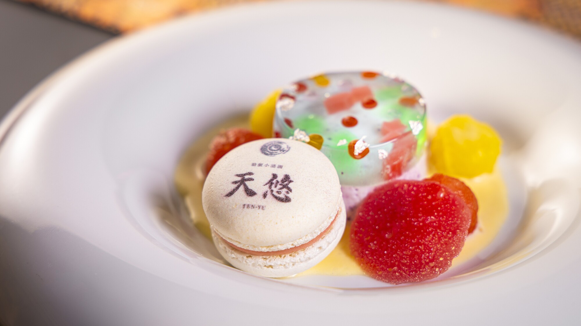 2025夏 豪華特撰会席「悠然」