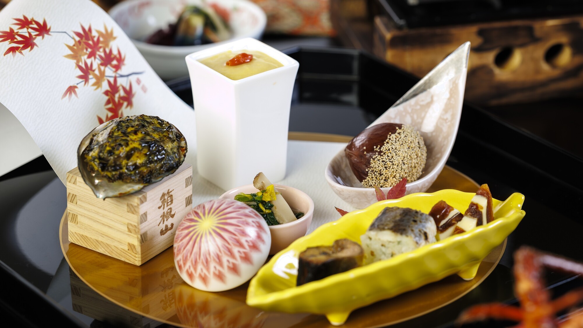 2025秋　豪華特選会席「悠然」