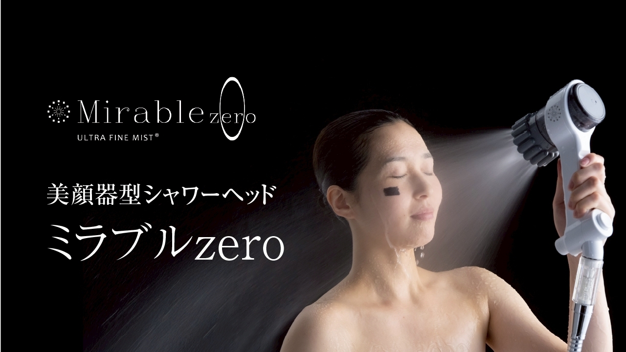 【学生限定♪】10％OFF 学割プラン☆素泊まりプラン☆