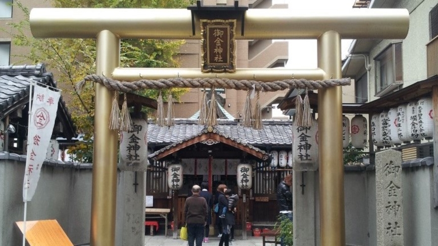 ■御金神社■金運にご利益があるといわれる神社。金運を呼び込む財布として話題の福財布が大人気。