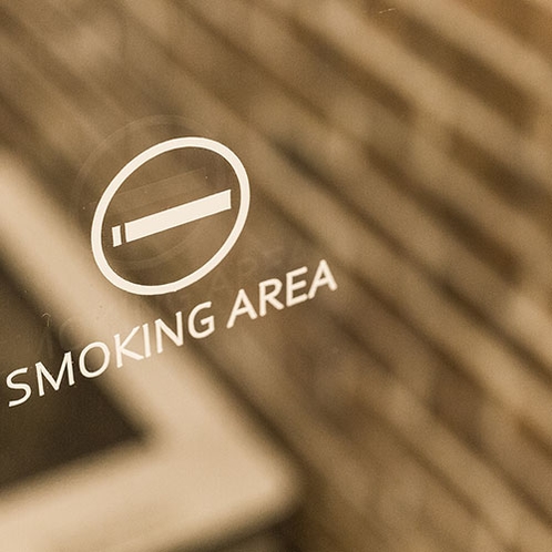 喫煙所　館内は全て禁煙となっております。