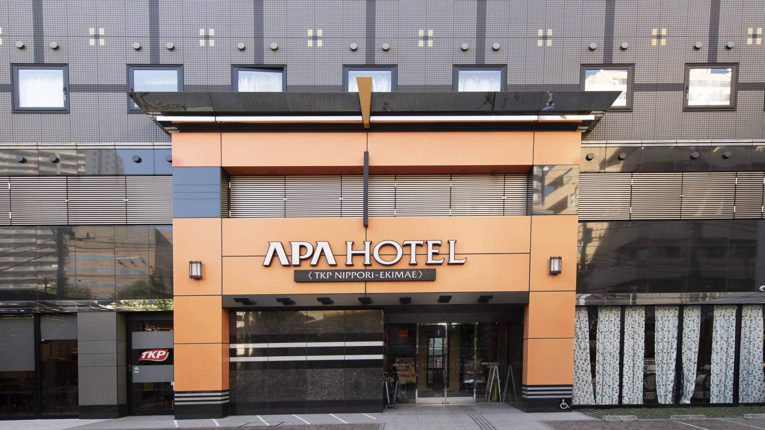 【トレインビュー確約！】お部屋から電車が見えるプラン！