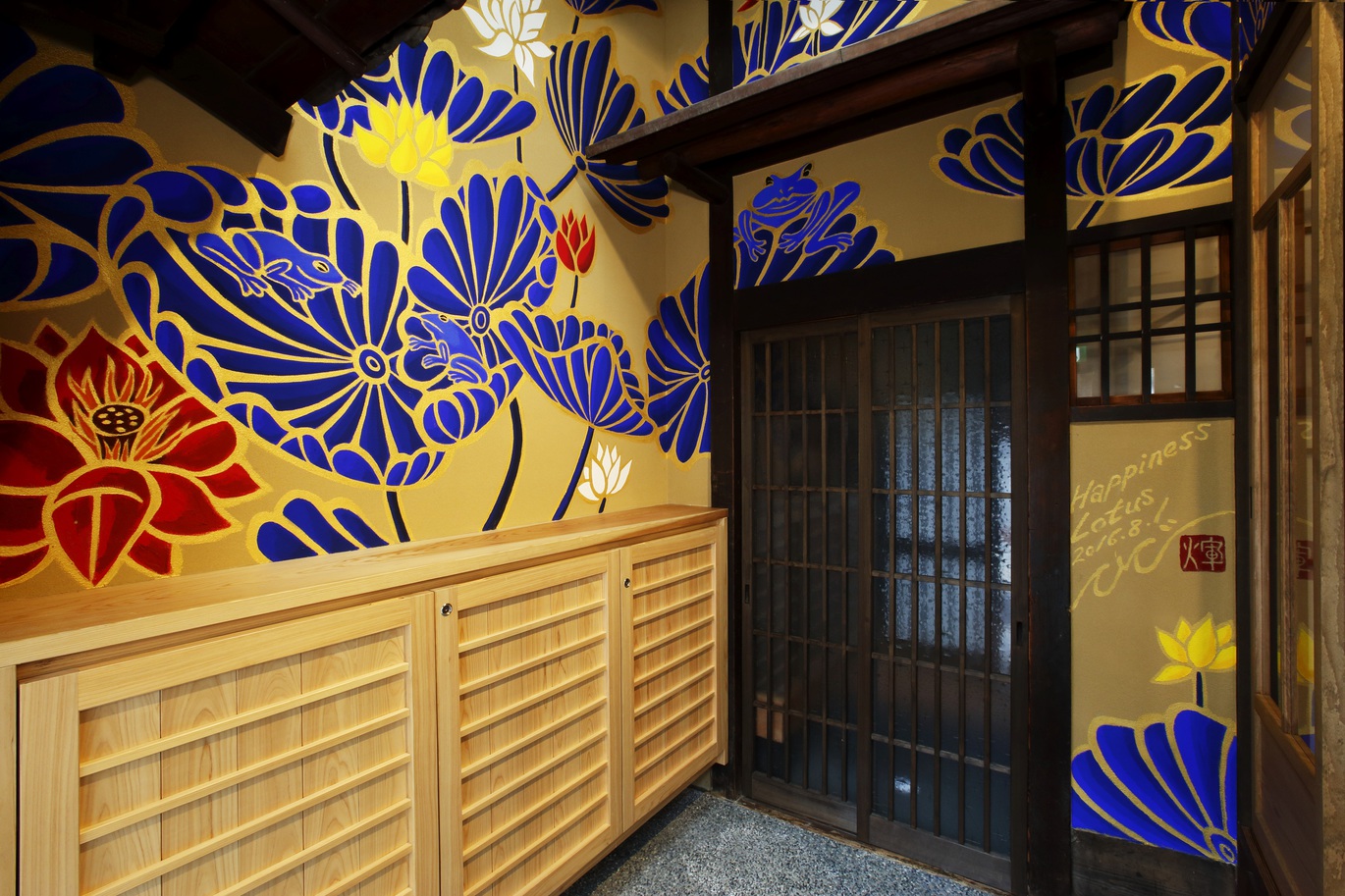 東館ガーデンスイート素泊まりプラン