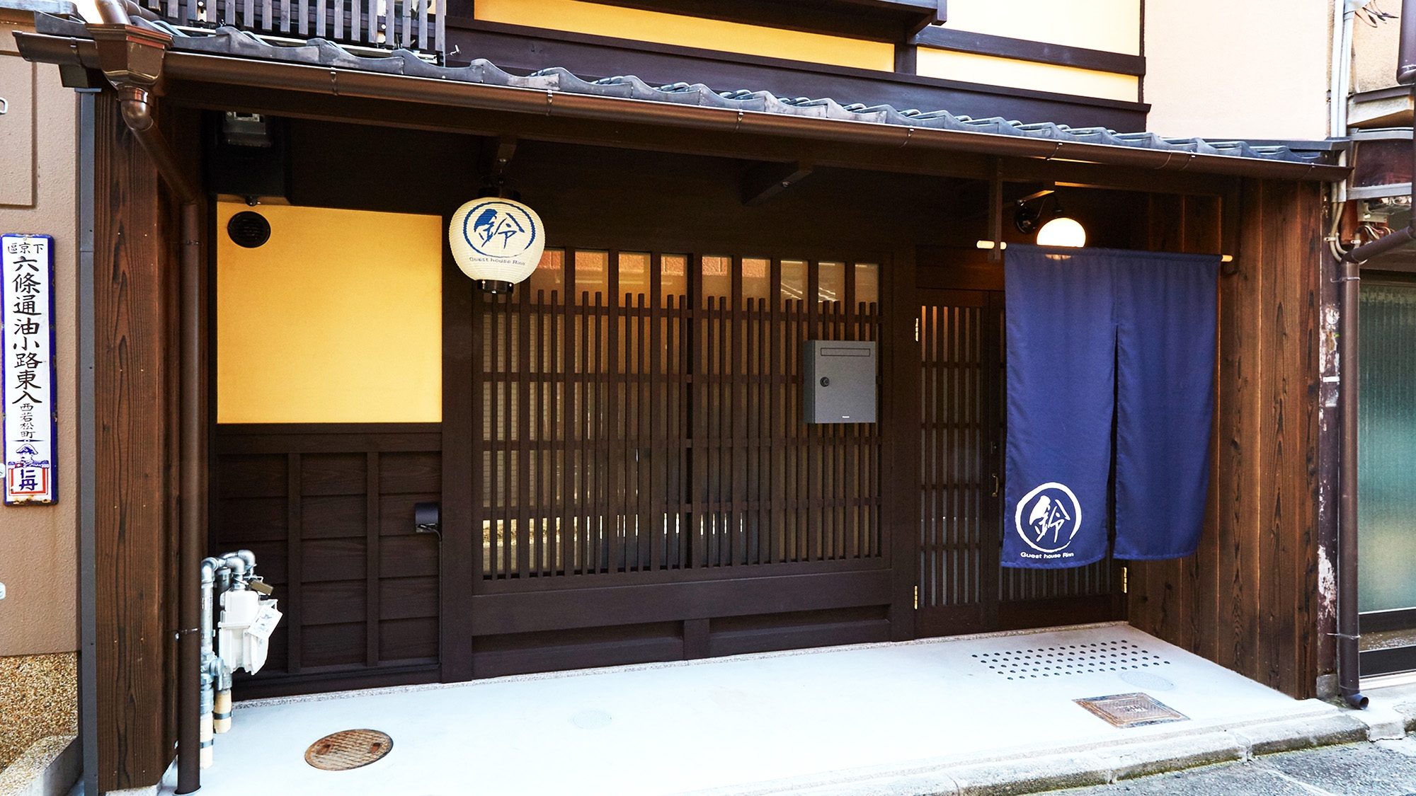 楽天トラベル 西本願寺 周辺のホテル 旅館