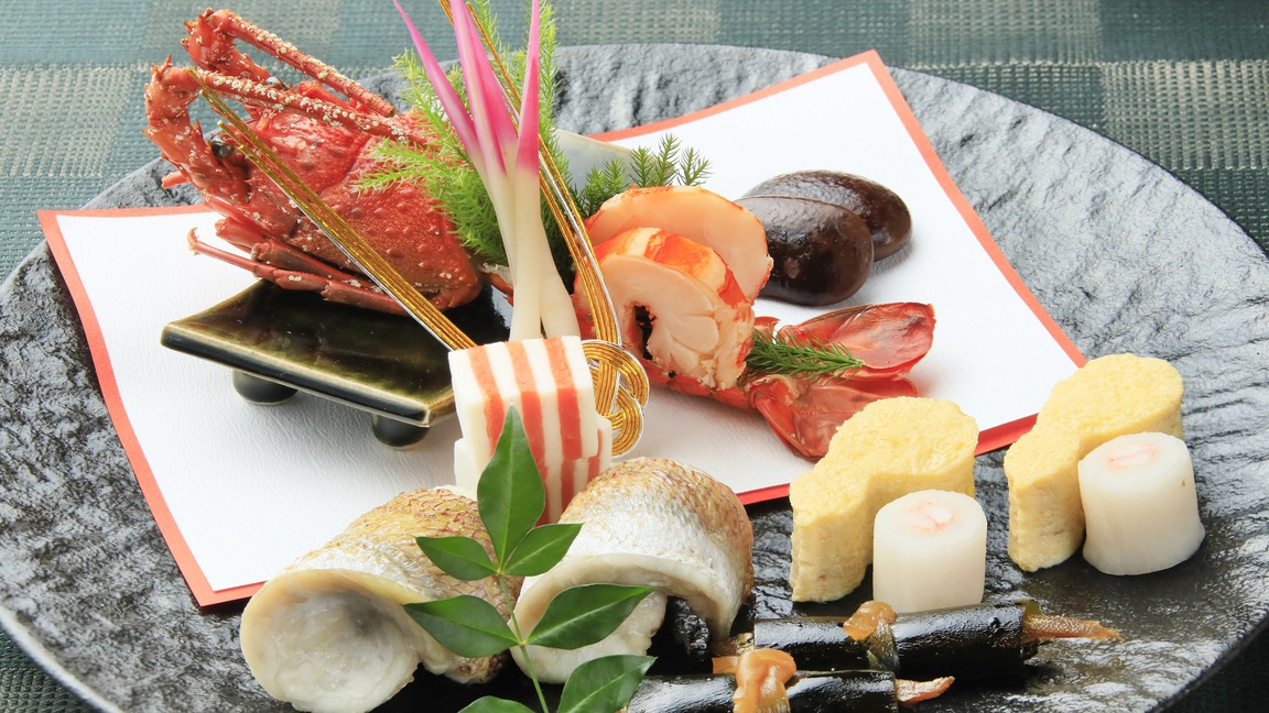 【年末年始】12/31〜1/2限定／一年の大切な日に天翠茶寮の美食と温泉を堪能＜※年末年始特別懐石＞