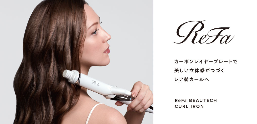 ReFa BEAUTECH CURL IRON