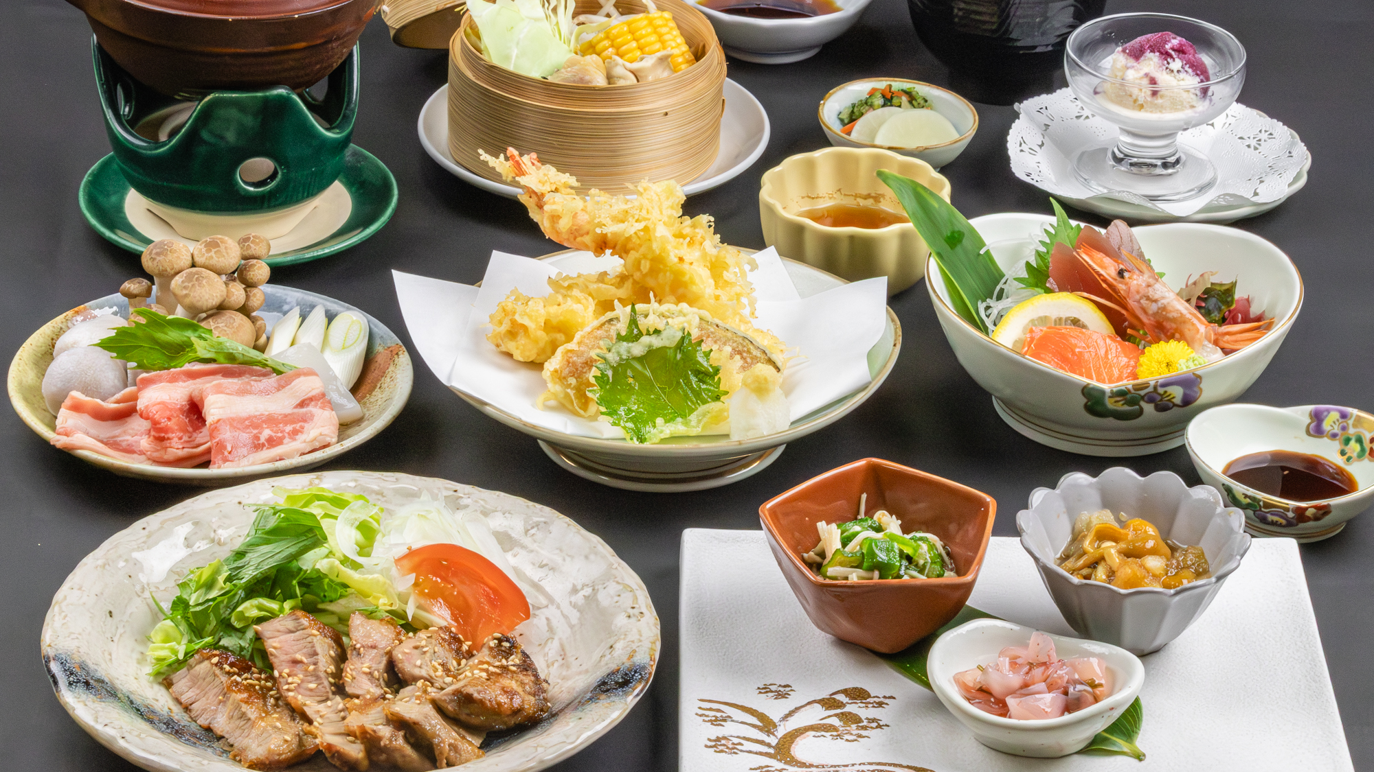 2025年9月10月【満喫プラン】