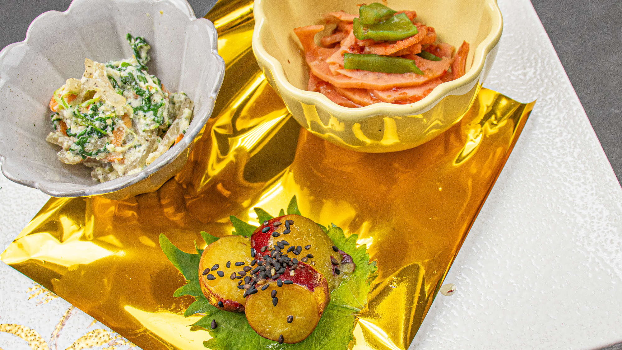 2026年1月2月《お献立の一例》前菜♪