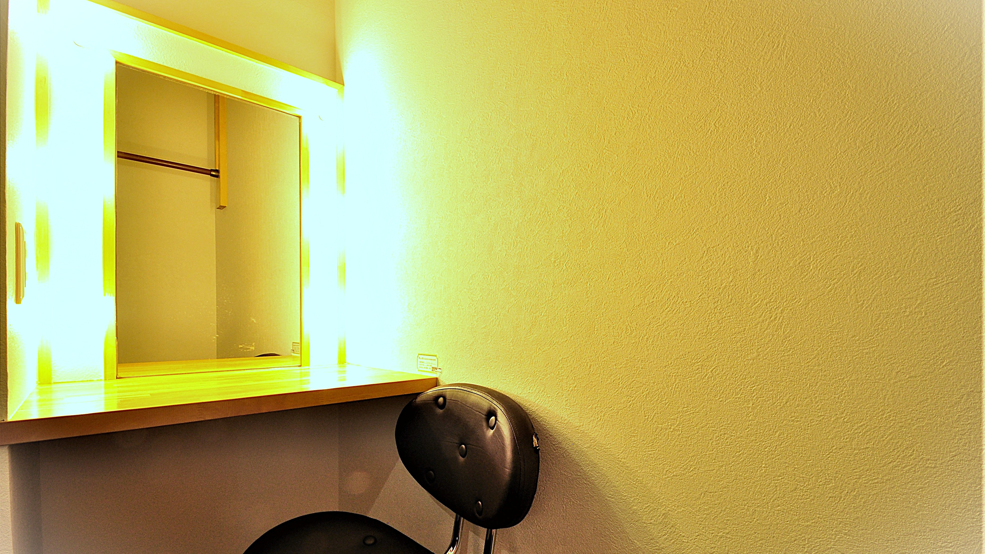 禁煙和洋室9畳　本館（化粧台）　B7