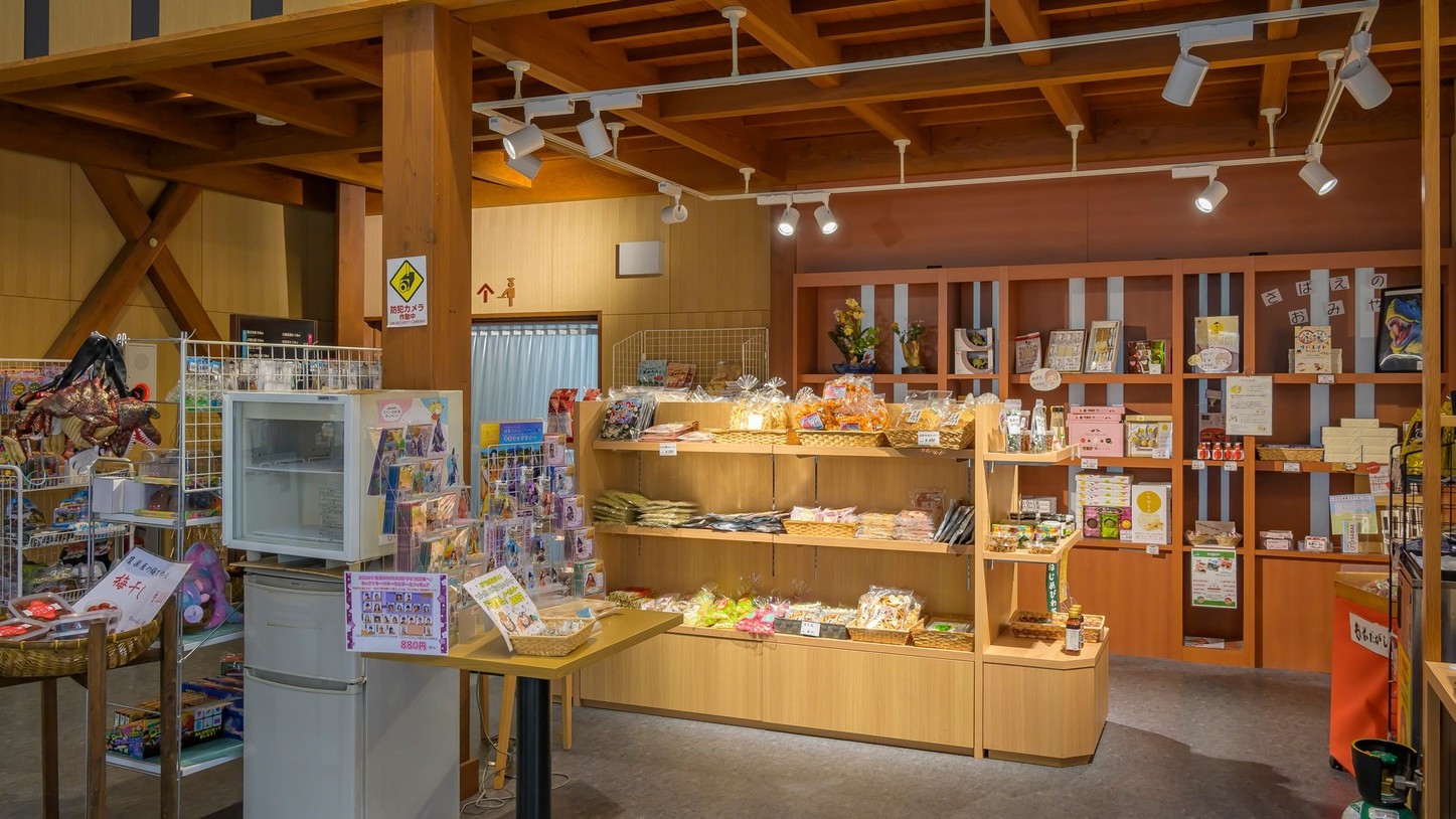 【平日限定！お一人様5500円OFF〇ほたる会席】オフシーズンだけの特別価格！鮮魚たっぷり基本会席
