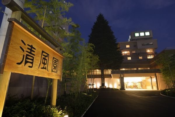 前门