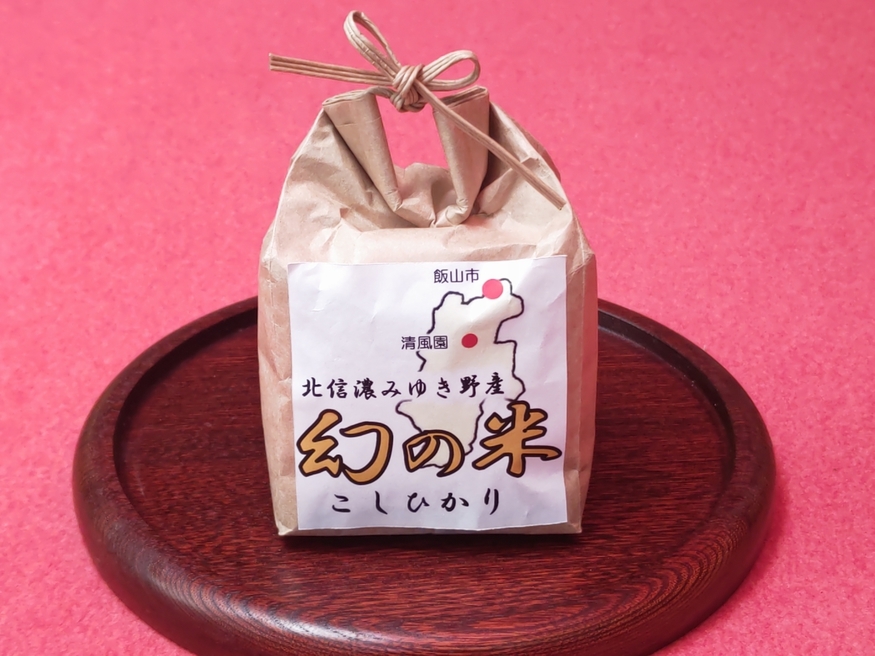 【必見】【美味しいお米プレゼント♪】日頃の感謝を米（こめ）て プラン