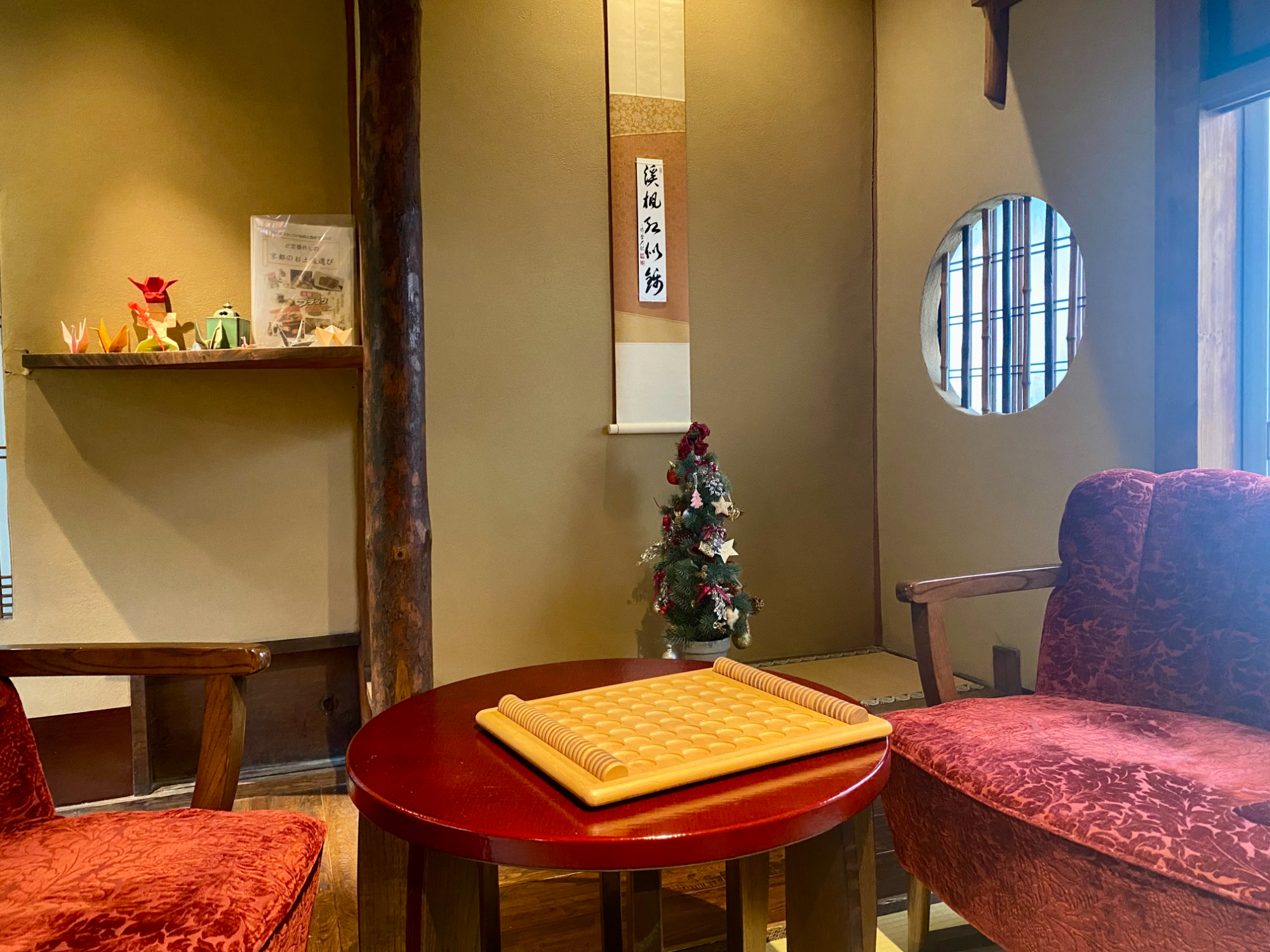 ■ライブラリーラウンジ■