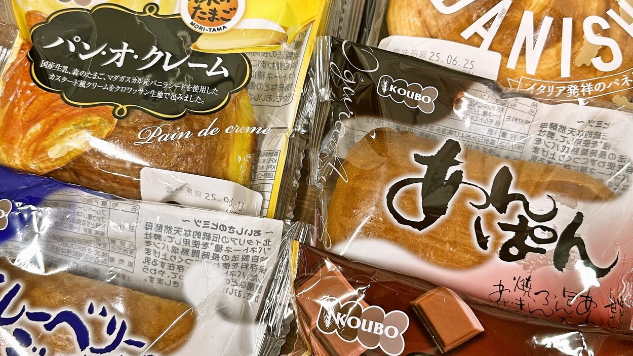 無料軽朝食