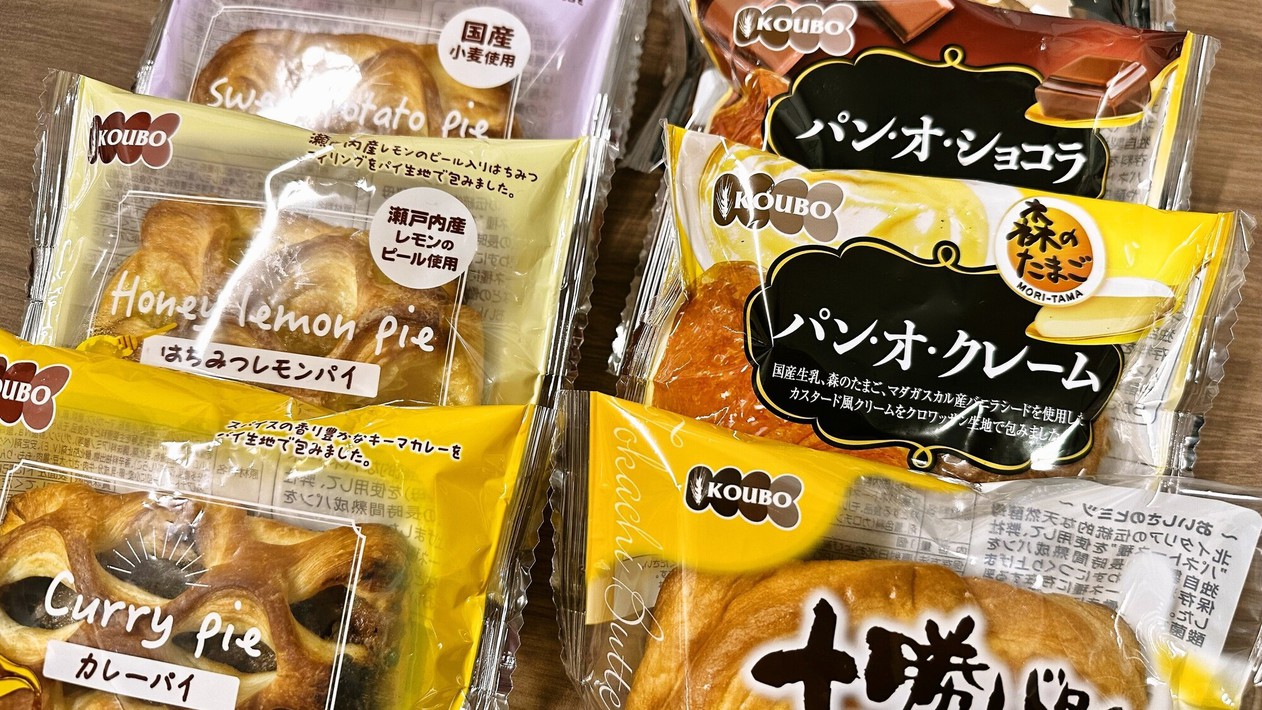 無料軽朝食