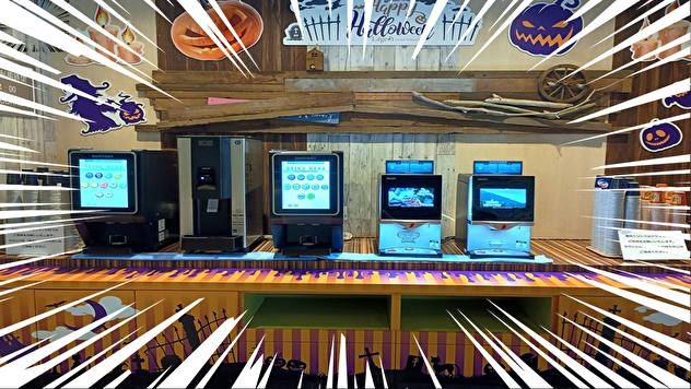 【冬春旅にお勧め！】室数限定！大人気の森山ナポリの冷凍ピザ付プラン（素泊り）2名様向け