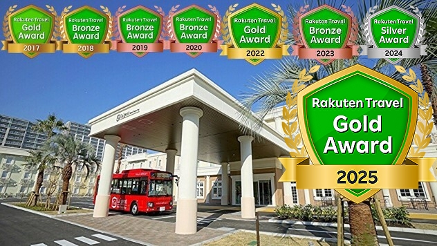 【室数限定☆早い者勝ち】☆春夏秋冬のご旅行にお勧め☆駐車場無料プラン☆（素泊り）