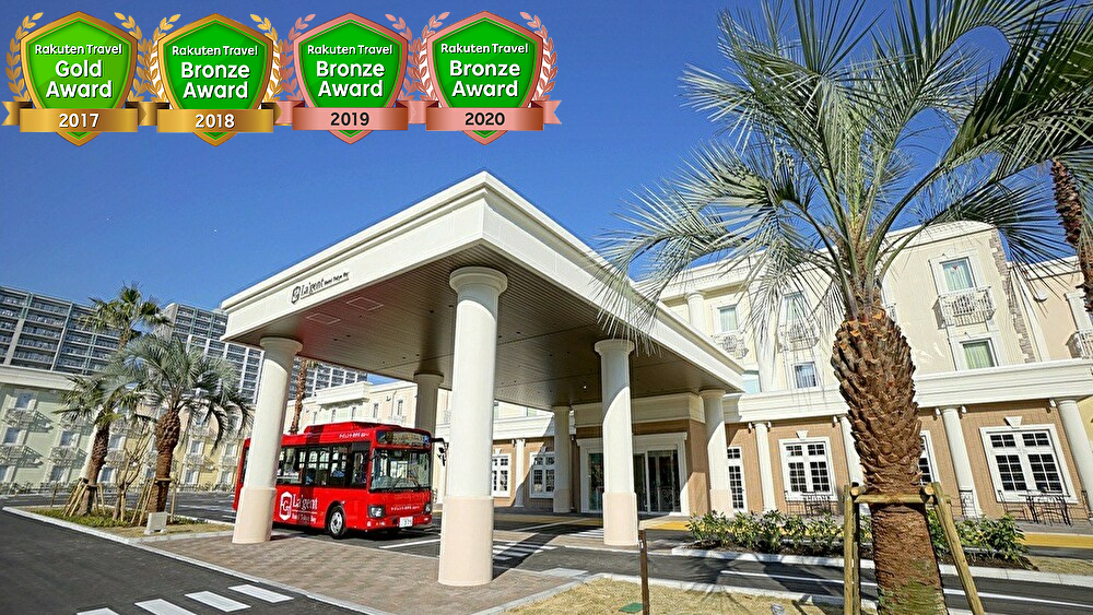 ラ ジェント ホテル東京ベイ 宿泊予約 楽天トラベル ラ ジェント ホテル東京ベイ 宿泊予約 楽天トラベル