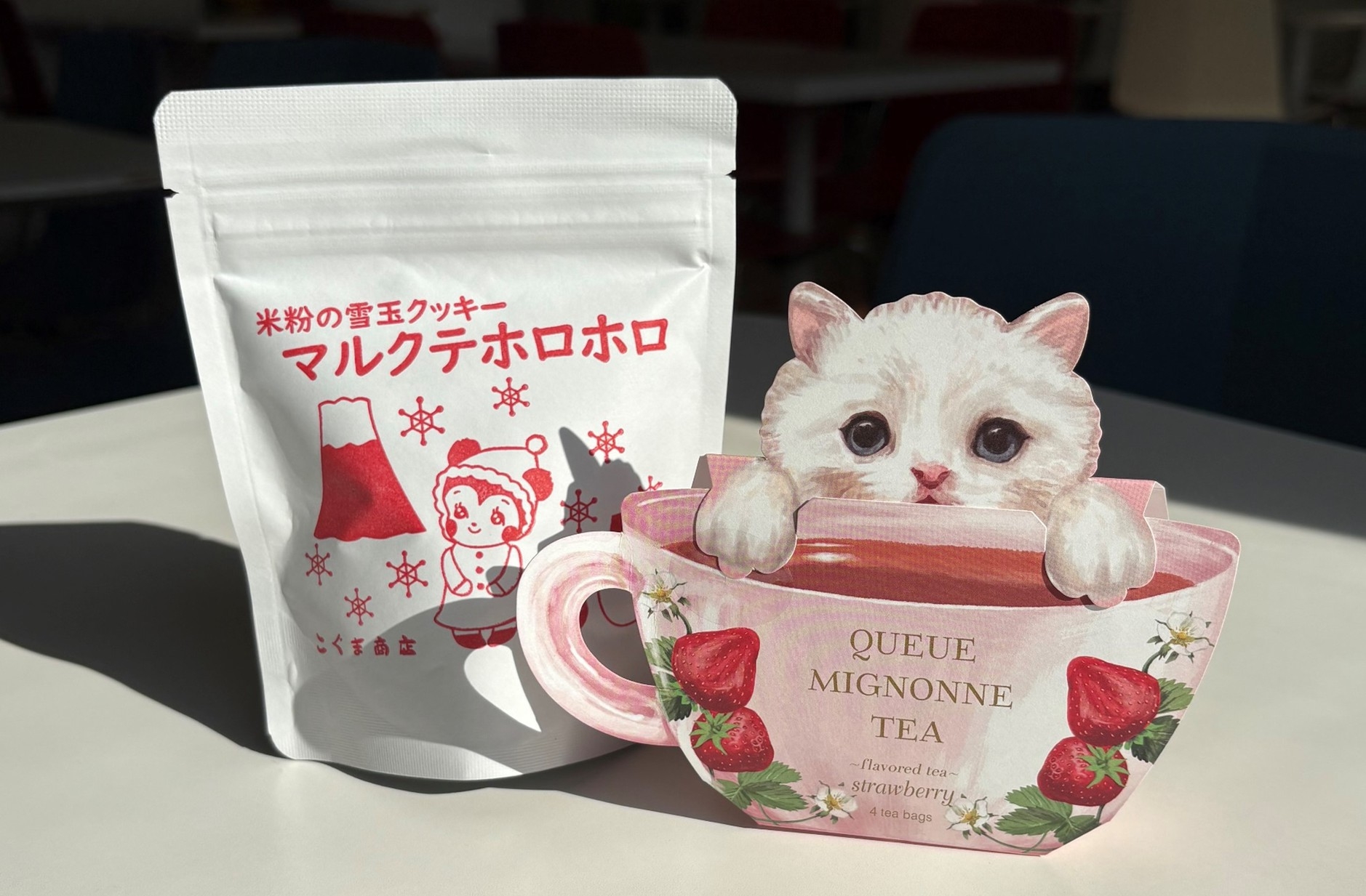 開業９周年記念　『キューと感謝！９周年ステイ』プラン ＝朝食付＝