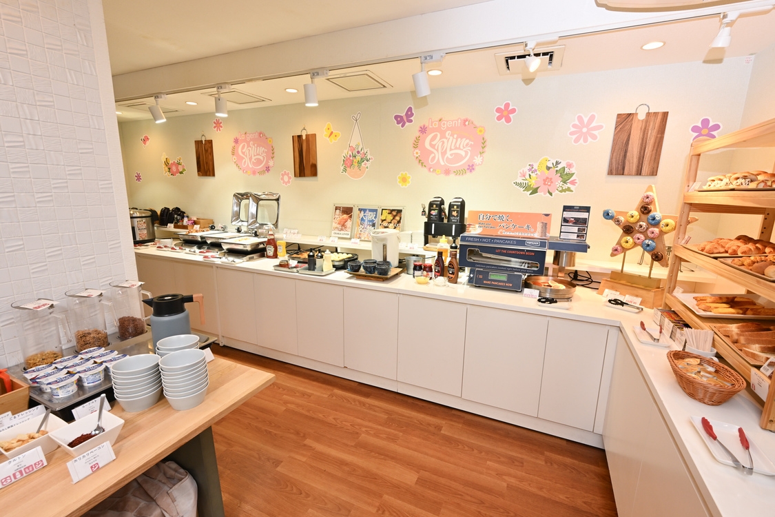 [開業9周年記念] キレイをチャージ！ご褒美ビューティープラン ＝朝食付＝