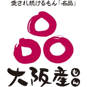大阪産（もん）名品ロゴ