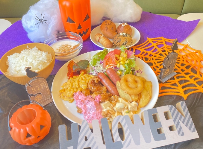 ハロウィン期間　朝食ビュッフェ（イメージ）