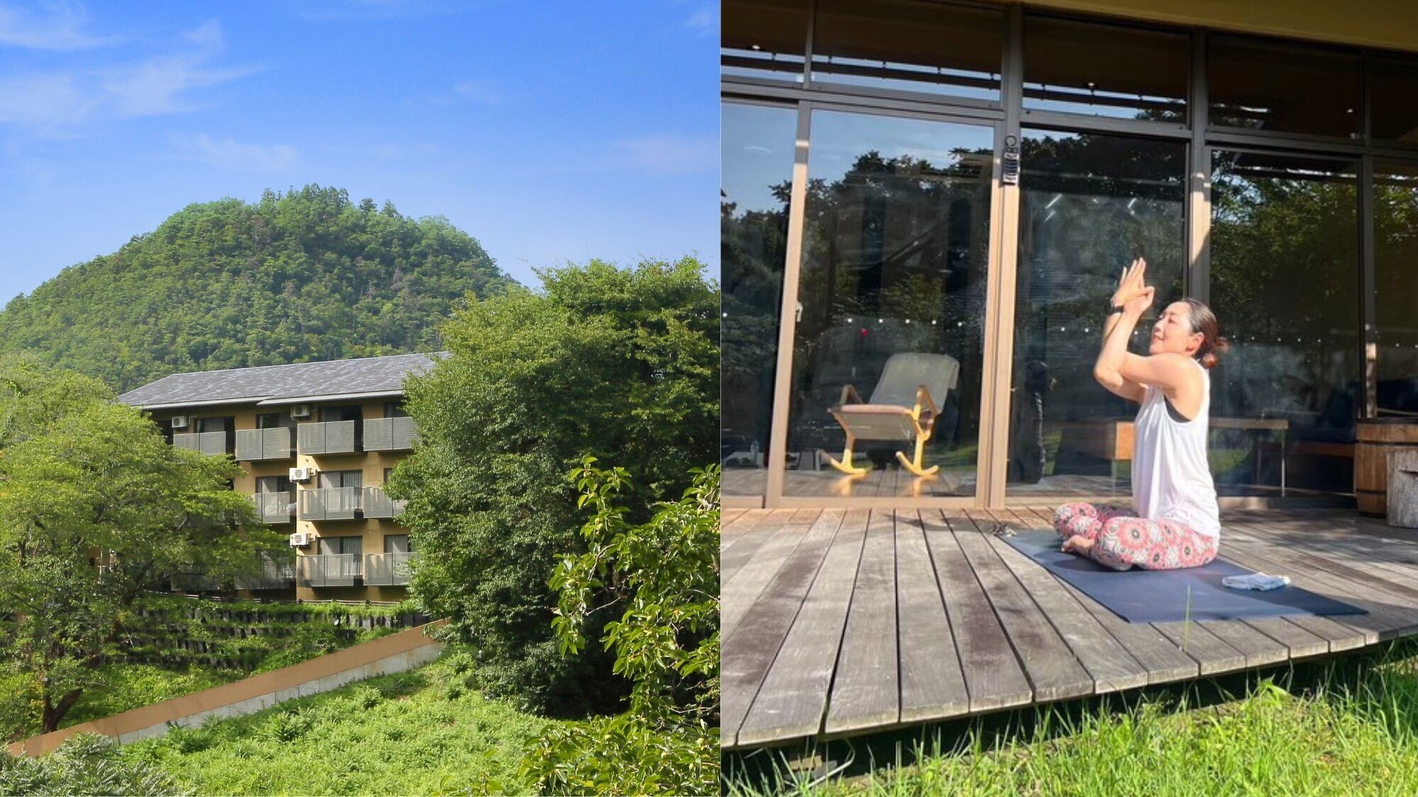 夏の新緑ヨガ体験付きプラン