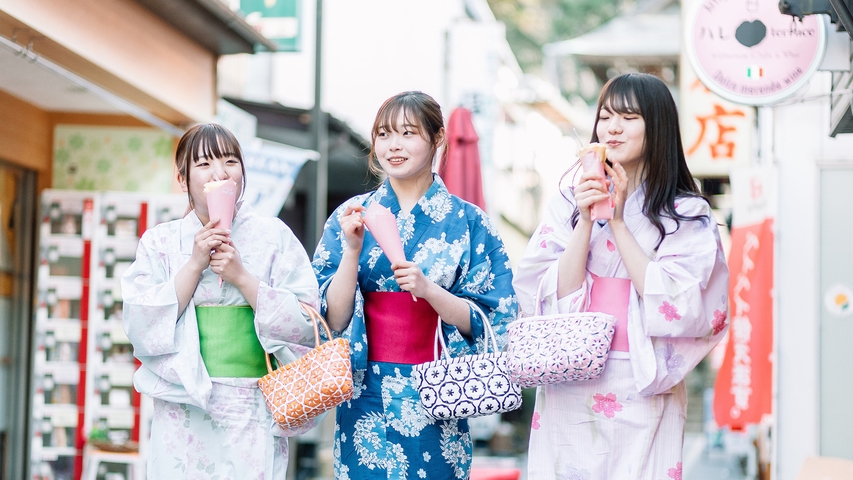 【別所で卒旅】【朝食付】卒業旅行応援プラン｜学生同士にも、卒業を迎えるご家族も対象。色浴衣無料貸し出