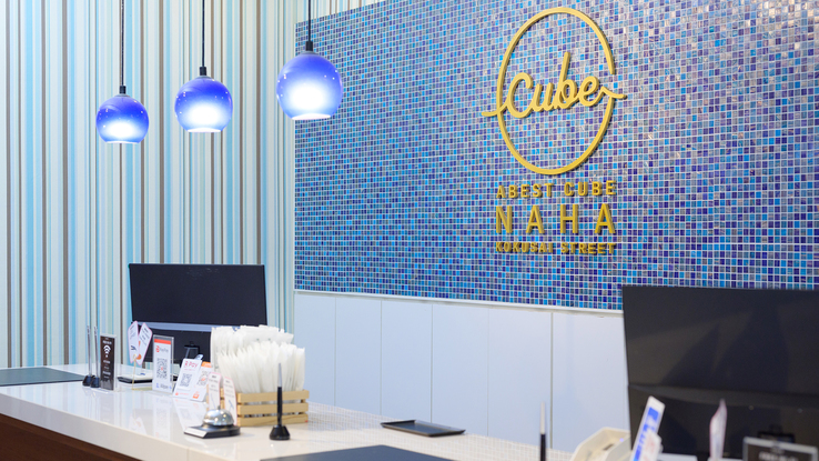 【お値段重視ならコチラ！】HOTEL THE CUBEベストレートプラン◆朝食付き