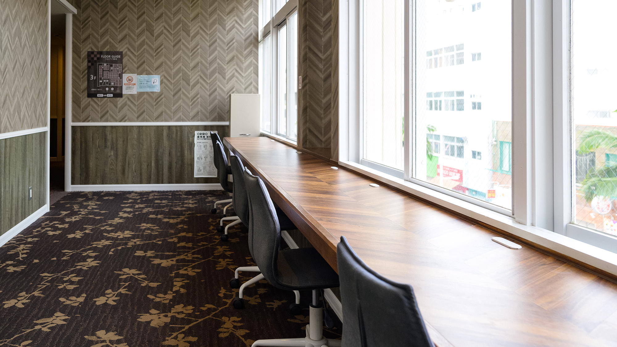 フリースペース