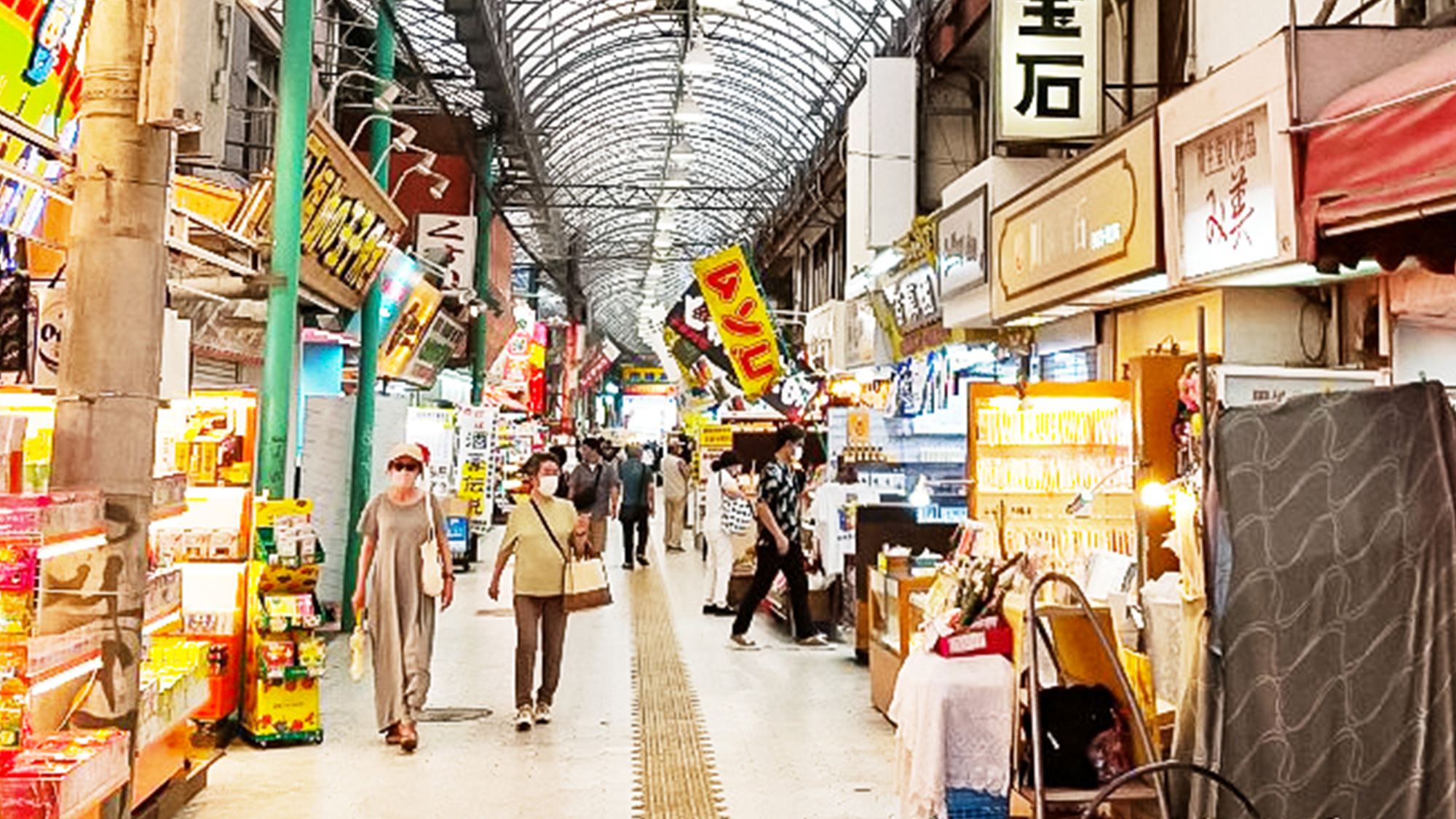 平和通り