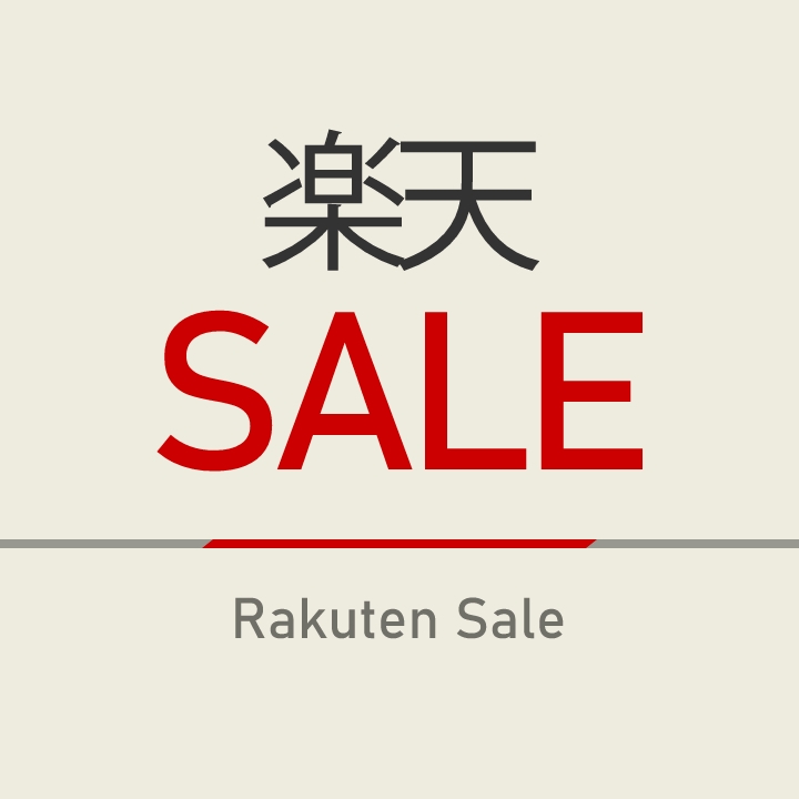 【温泉SALE】お部屋お任せ☆天然温泉・健康朝食無料☆広島・尾道観光♪