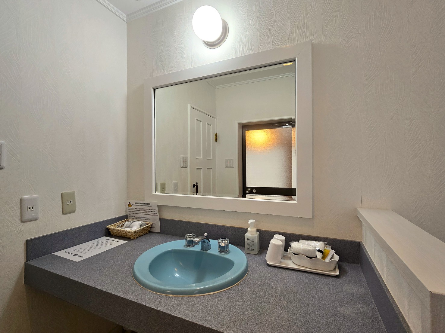 (禁煙・ペットNG) ツインルーム　シービュー