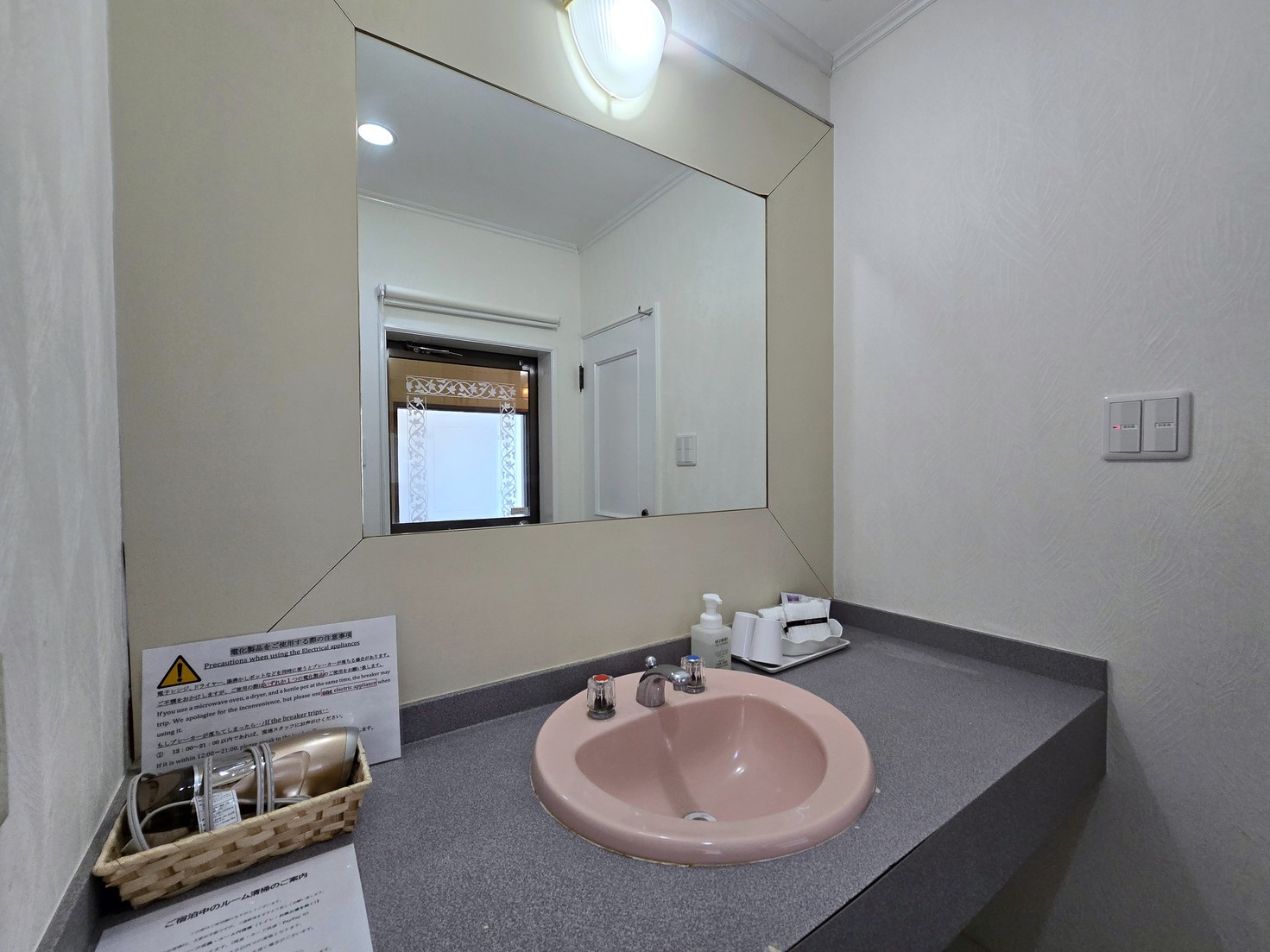 (禁煙・ペットNG) ツインルーム 2