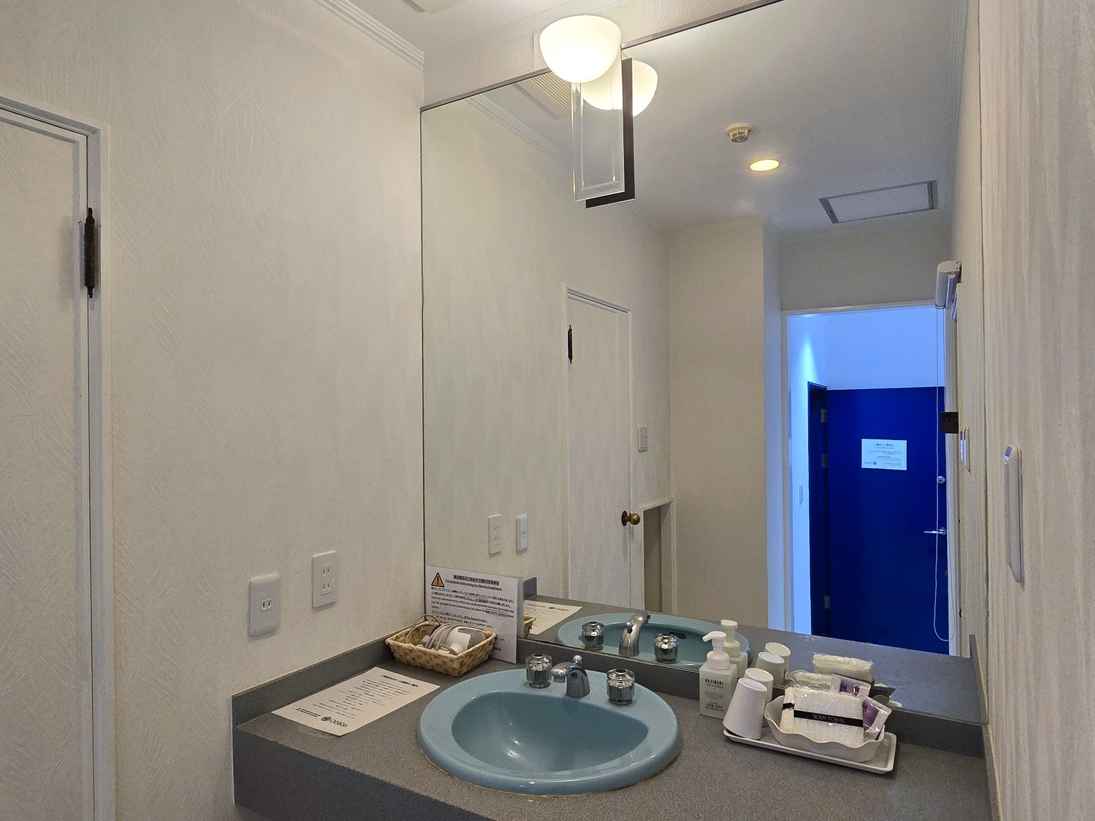 (禁煙・ペットNG) ダブルルーム 2