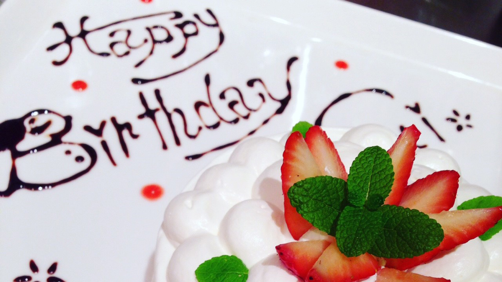 ゆふいんで過ごす素敵な記念日♪手作りケーキ付anniversaryプラン