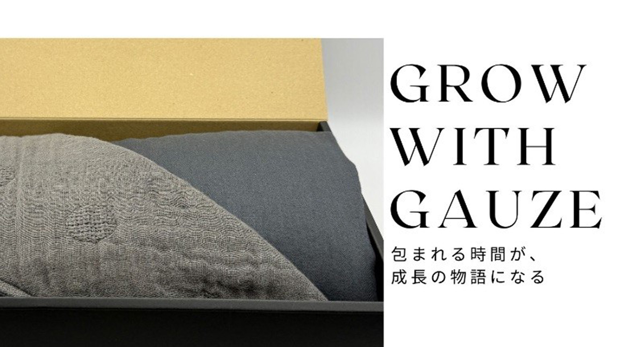 【マタニティプラン】特典付◆出産前のご褒美時間〜露天風呂付き客室で過ごす癒し旅〜