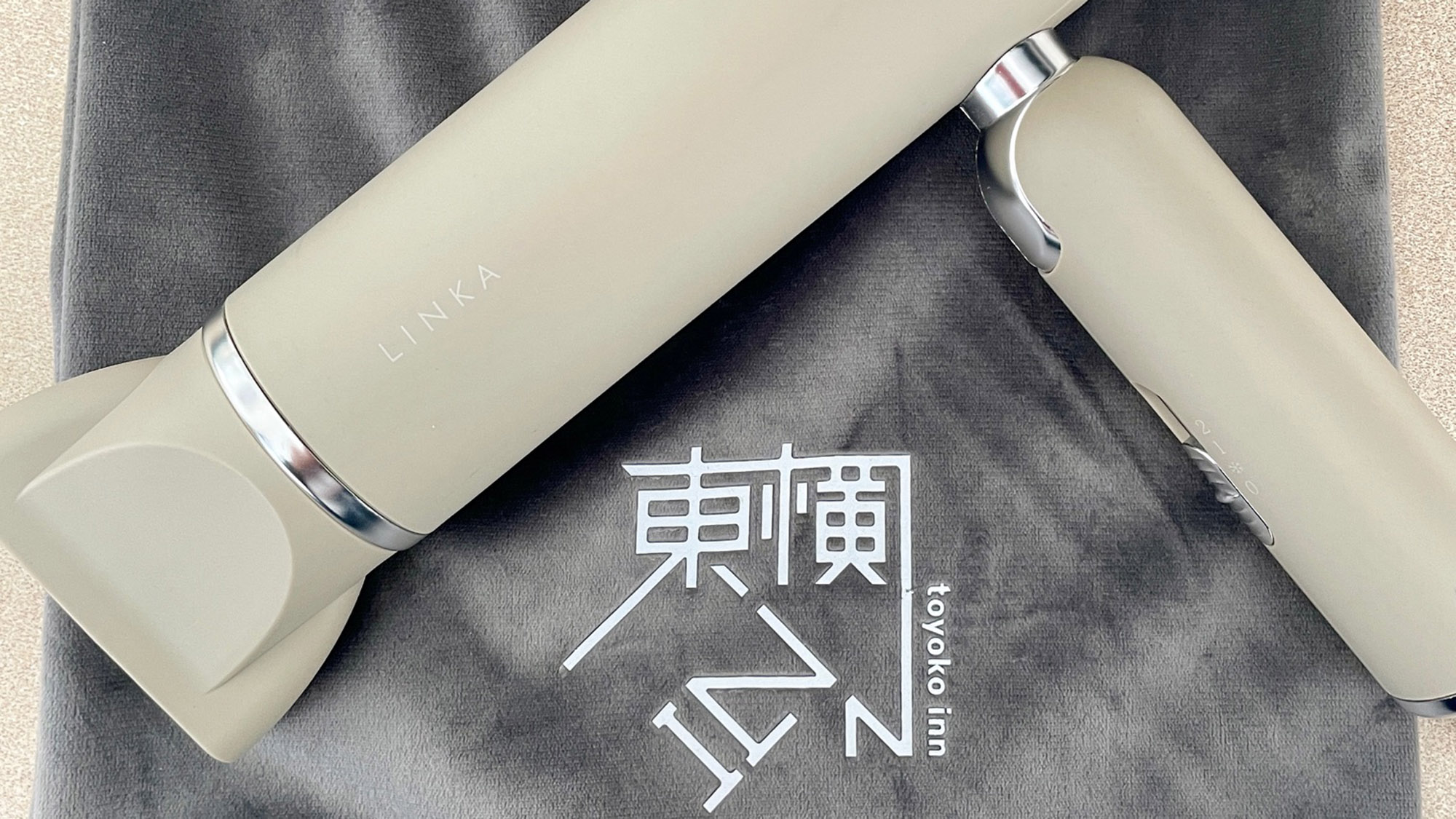ドライヤー