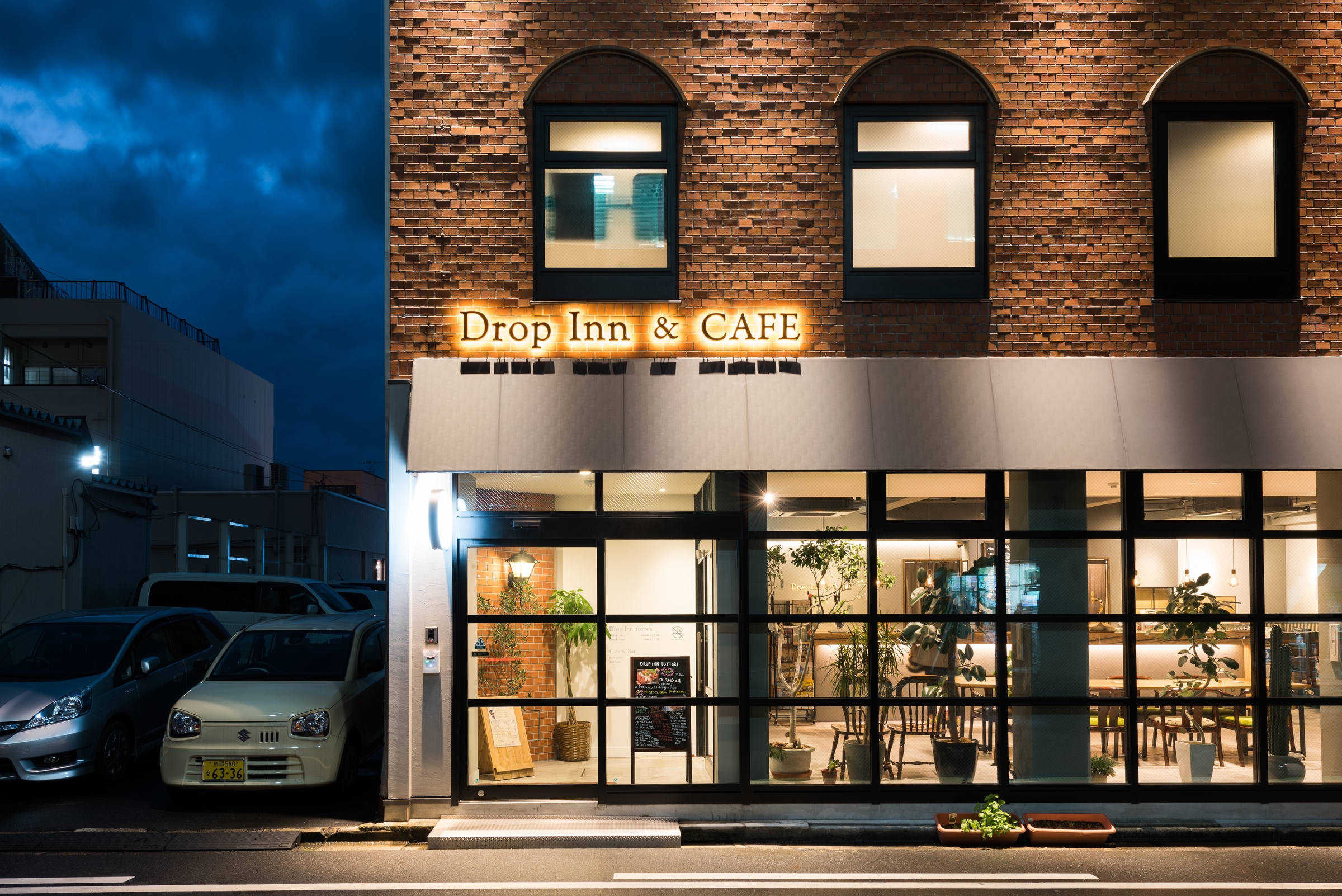 ドロップイン鳥取 drop inn tottori ラグジュアリー カプセルホテル 宿泊予約 楽天トラベル ドロップイン鳥取 drop inn tottori ラグジュアリー カプセルホテル 宿泊予約 楽天トラベル